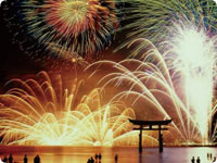 Miyajima Water Fireworks Festival