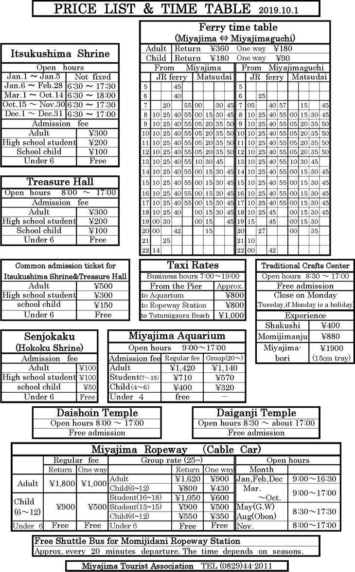 Price list and Time table | Miyajima Tourist Association